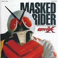 CD - Soundtrack - Kamen Rider V3 / Riderman