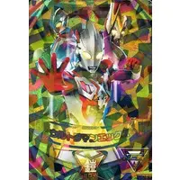 Ultraman Fusion Fight! - Ultraman X