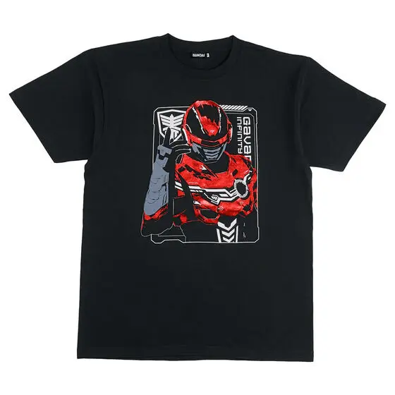 Premium Bandai Limited - Super Space Sheriff Gavan Infinity / Gavan Infinity Size-XL