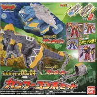 Transformation Devices - Zyuden Sentai Kyoryuger