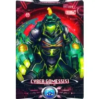 Trading Card - Ultraman X