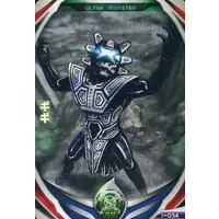 Ultraman Fusion Fight! - Ultraman Cosmos / Ghighi