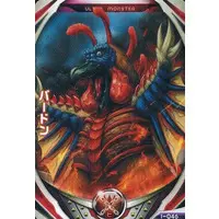 Ultraman Fusion Fight! - Ultraman Taro / Birdon