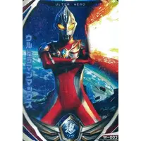 Ultraman Fusion Fight! - Ultraman Max