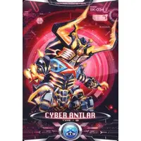 Trading Card - Ultraman X / Antlar