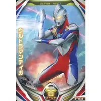 Ultraman Fusion Fight! - Ultraman Tiga