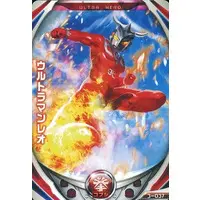 Ultraman Fusion Fight! - Ultraman Leo