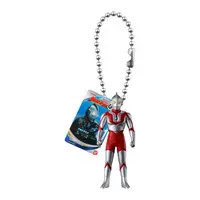 Key Chain - Ultraman / Ultraman (Character)
