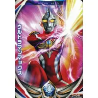 Ultraman Fusion Fight! - Ultraman Max