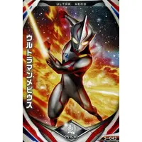Ultraman Fusion Fight! - Ultraman Mebius