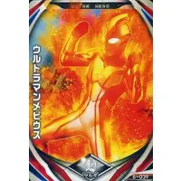 Ultraman Fusion Fight! - Ultraman Mebius