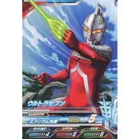 Ultraman Fusion Fight! - Ultraseven