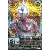 Trading Card - Ultraman Tiga