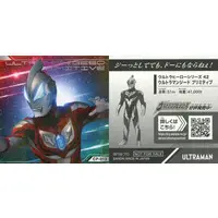 Stickers - Ultraman Geed