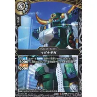 Battle Spirits - Kamen Rider Ryuki