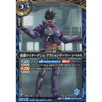 Battle Spirits - Kamen Rider Ex-Aid / Kamen Rider Genm