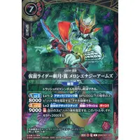 Battle Spirits - Kamen Rider Gaim / Kamen Rider Zangetsu