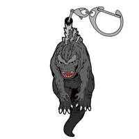 Key Chain - Godzilla