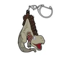 Key Chain - Shin Godzilla