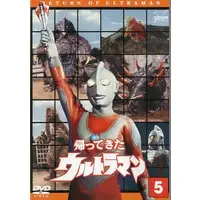 DVD - Ultraseven