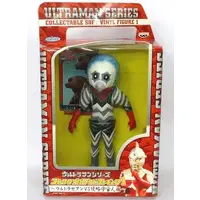 Figure - Character Card - Ultraseven / Alien Guts