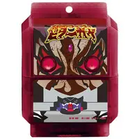 Transformation Gear - Kamen Rider Gavv / Gochizo