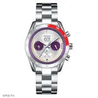 Wrist Watch - Ultraman Tiga