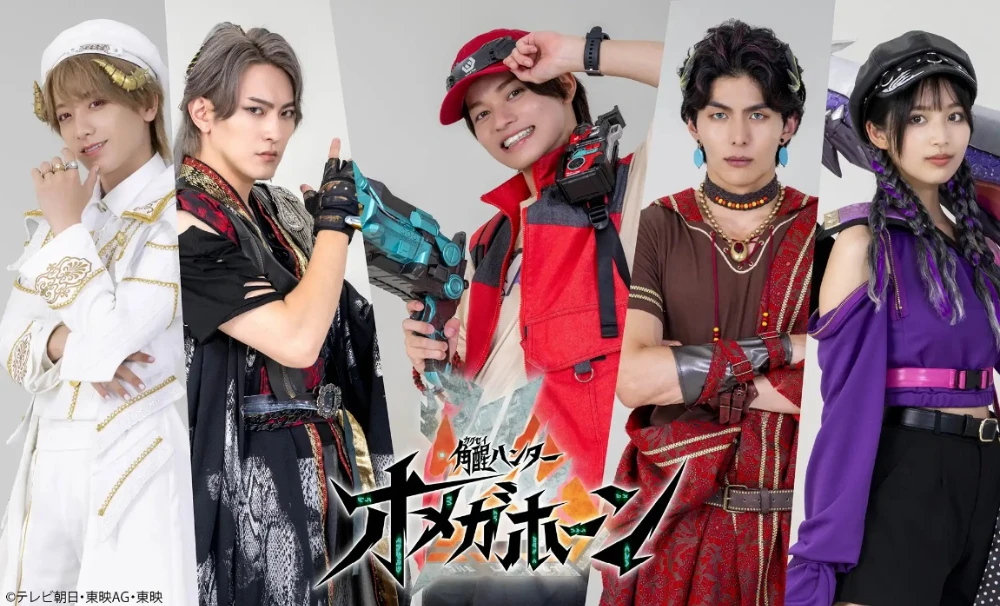 Key Visual