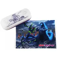 Glasses Case - Godzilla