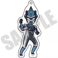 Key Chain - Ultraman R/B / Ultraman Blu