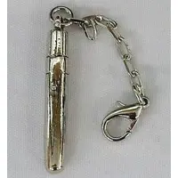 Key Chain - Ultraman