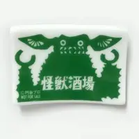 Tableware - Chopstick rest - Ultraman / Gango