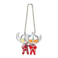 Key Chain - Ultraman Ace / Father of Ultra & Ultraman Taro