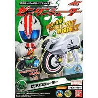 Mascot - Kamen Rider Drive / Kamen Rider Mach