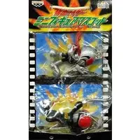 Key Chain - Kamen Rider Super-1 / Kamen Rider Black RX (Character)