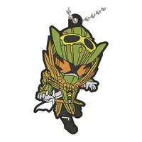 Key Chain - Kamen Rider Gotchard / Kamen Rider Gotchard (Character)