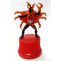 Trading Figure - Kamen Rider V3 / General Yoroi