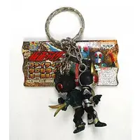 Key Chain - Kamen Rider Agito / Kamen Rider Agito & Kamen Rider Gills