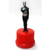 Trading Figure - Kamen Rider V3 / Destron Combatmen