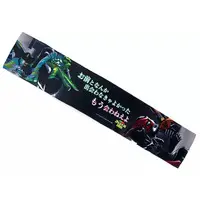 Towels - Kamen Rider Saber / Kamen Rider Kenzan