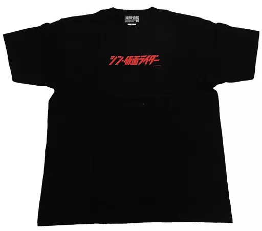 Clothes - T-shirts - Shin Kamen Rider Size-L