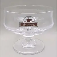 Tableware - Kamen Rider Kuuga