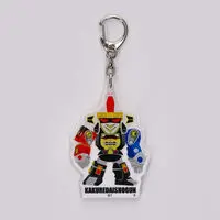 Premium Bandai Limited - Ninja Sentai Kakuranger