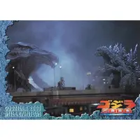 Trading Card - Godzilla / Hedorah