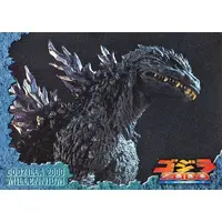 Trading Card - Godzilla / Anguirus