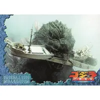 Trading Card - Godzilla / Battra