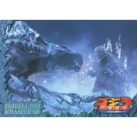 Trading Card - Godzilla / Minilla