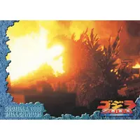 Trading Card - Godzilla / Rodan