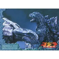 Trading Card - Godzilla / King Ghidorah
