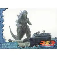 Trading Card - Godzilla